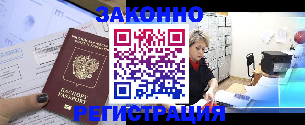 форма 3 в Мелеузе